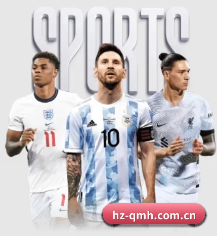 五大服务分区,信息按项目分类 - 多运动项目内容板块